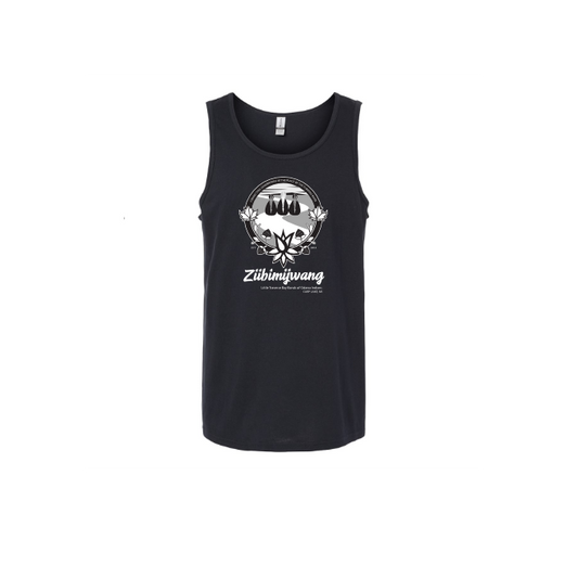 Softstyle® Tank Top