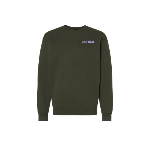 Heavyweight Crewneck Sweatshirt