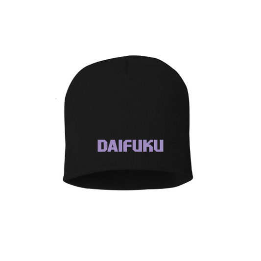 8" Beanie