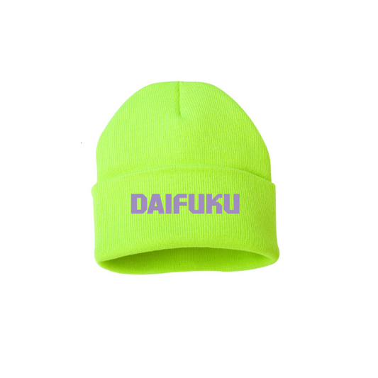 12" Solid Cuffed Beanie